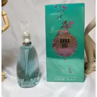 在飛比找蝦皮購物優惠-💓精選香水香氣（Anna sui）安娜蘇許願精靈限量版精靈女