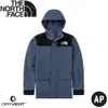 【The North Face 男 DryVent防水外套AP《復古靛藍》】4U8P/衝鋒衣/防水外套/夾克