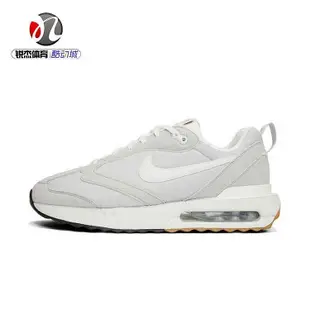 耐克Nike AIR MAX男子氣墊復古透氣運動休閑鞋DJ3624-002 001 400