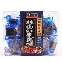 在飛比找蝦皮購物優惠-《松貝》台灣尋味錄黑糖盒-桂圓紅棗