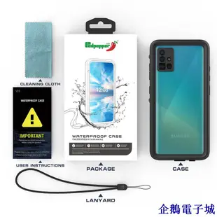 溜溜雜貨檔防水手機殼 Samsung A53 A52 A22 A51 4G/5G A32 Note9 防摔潛水殼 透明後蓋