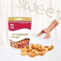 在飛比找蝦皮商城優惠-【官方直營】憶霖 甜味腰果100g