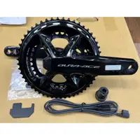 在飛比找蝦皮購物優惠-Shimano Dura-Ace FC-9200-P大盤功率