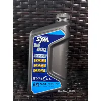 在飛比找蝦皮購物優惠-《SYM 三陽 》藍瓶原廠 M300 15W40 機油 0.