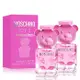 Moschino 泡泡熊女性淡香水小香(5ml)X2入