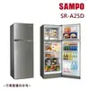 加碼贈【SAMPO聲寶】250公升一級能效變頻雙門冰箱星辰灰 SR-A25D-G_廠商直送