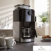 在飛比找Yahoo!奇摩拍賣優惠-現貨熱銷-免運飛利浦美式咖啡機HD7761家用小型全自動研磨