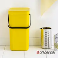 在飛比找鮮拾優惠-【Brabantia】多功能餐廚置物桶12L(黃色)