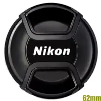 在飛比找博客來優惠-尼康原廠Nikon鏡頭蓋62mm鏡頭蓋LC-62(中捏快扣)