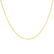 9ct Gold 50cm Solid Twist & Curb Chain