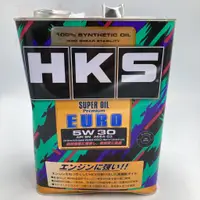 在飛比找蝦皮購物優惠-(豪大大汽車工作室)HKS SUPER OIL Premiu