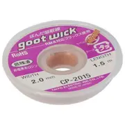 Scope Desoldering Braid Goot-Wick