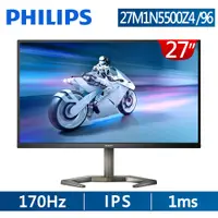 在飛比找PChome24h購物優惠-PHILIPS 27M1N5500Z4 HDR400電競螢幕