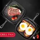 Kitchen Square Pre-Seasoned Non-Stick Griddle Frying Pan Skillet Grill Pan