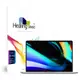 Healing Shield MacBook Pro 16抗藍光螢幕保護貼