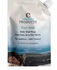 Dead Sea Pure Mud for body (600g) Made in Jordan