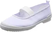Achilles(アキレス)-1 VHB 4200 Volley Indoor Shoes, Made in Japan, Vinyl, 5.5-11.0 inches (14-28 cm), 2E, Kids, Boys, Girls