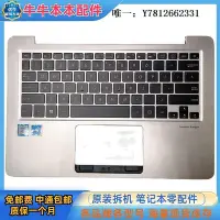 在飛比找Yahoo!奇摩拍賣優惠-電腦零件華碩 U3000U UX330C UX330CA U