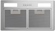 Haier 60cm Integrated Insert Rangehood