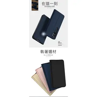 DUX DUCIS MIUI 小米 Note 10/CC9 Pro SKIN Pro 皮套 插卡 鏡頭加高