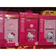 彰化手機館 iPhone6splus 手機殼 HelloKitty 正版授權 四角加厚 矽膠殼 防摔 KT i6+(160元)