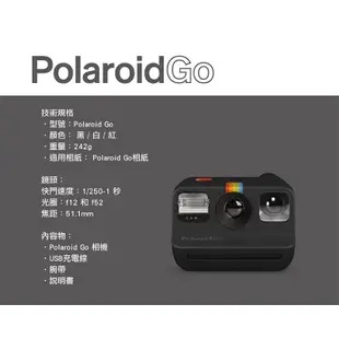 Polaroid GO 拍立得相機 拍立得 相機 底片 拍立得 馬卡龍顏色 GO拍立得相機 網紅專用 拍立得 復古相機