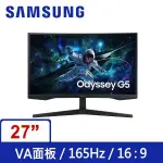 【 凱銓科技 】🔥隔日到貨🔥三星SAMSUNG 27吋 S27CG552EC 曲面電競顯示器螢幕