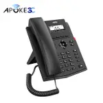 【FANVIL】【X301P】高雄自取 螢幕 POE 網路電話 VOIP IP話機 X1SP X3SP X303P