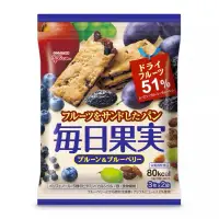 在飛比找蝦皮購物優惠-日本 Glico 格力高 每日果實 葡萄乾藍莓乾餅乾 餅乾