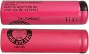 2PCS UR14500AC 3.7V 740mAh Replacement Battery - Compatible with Braun, Compatible with Oral-B Pro 2 Type 3766 IO4 IO5 IO6 IO7 IO9 IO8 3758 3759 - Solder Leg Design for Electric Toothbrushes(Flat head