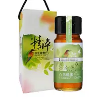 在飛比找PChome24h購物優惠-【情人蜂蜜】有機店系列-百花蜂蜜700g(附手提禮盒)