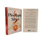 PINEAPPLE STREET: THE INSTANT NEW YORK TIMES BESTSELLER