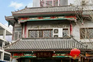 北京王府井東華飯店Donghua Hotel