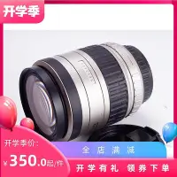 在飛比找Yahoo!奇摩拍賣優惠-眾誠優品 賓得 PENTAX FA SMC  28-803.