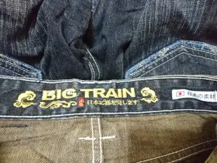 Big Train 墨達人 藍鬼鯉魚 帥氣風格 潮流 街頭 時尚 日系 刷色 牛仔褲 20181219-2