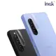 鏡頭貼 Imak SONY Xperia 10 V 鏡頭玻璃貼【愛瘋潮】