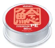 MORRIS PE line VARIVAS catfish premium 80m 5 No. 60lb Pearl White