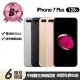 【Apple】B+級福利品 iPhone 7 Plus 128G 5.5吋(贈充電組+玻璃貼+保護殼)