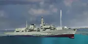 Trumpeter 1/350 HMS TYPE 23 Frigate  Kent(F78)