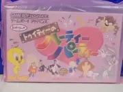 Tweety no Hearty Party (2001) New Factory Boxed Japan Nintendo Gameboy GBA