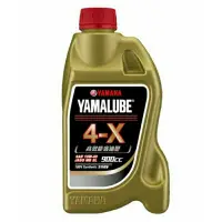 在飛比找蝦皮購物優惠-【摩托商城】 YAMALUBE 4-X 高負荷高性能 900