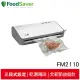 美國FoodSaver 家用真空包裝機 FM2110