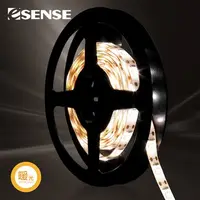 在飛比找蝦皮購物優惠-Esense USB多功能LED軟燈條★獨家贈送USB輸出電