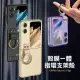 OPPO Find N2 Flip 殼膜一體 膚感指環支架殼+鋼化膜 手機殼