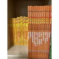 在飛比找蝦皮購物優惠-泛亞文化出版 力豆 力豆初階版 二手套書 附點讀筆