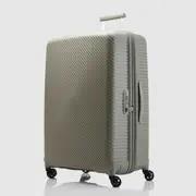 Nere Olive Bondi Check-In 80cm Suitcase