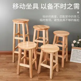 實木凳橡木凳子原木小板凳家用矮凳整裝兒童小圓凳換鞋凳吃飯凳椅