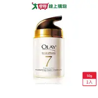 在飛比找樂天市場購物網優惠-歐蕾OLAY多元修護霜-無香料配方50g【愛買】