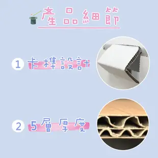 鞋櫃收納 瓦楞紙 diy 玩具紙箱 兒童鞋櫃 diy鞋櫃 表演道具 -SunnyCrown-收納櫃鞋櫃(5格)