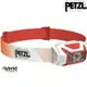 Petzl ACTIK CORE 可充電頭燈 E065AA 紅 E065AA03